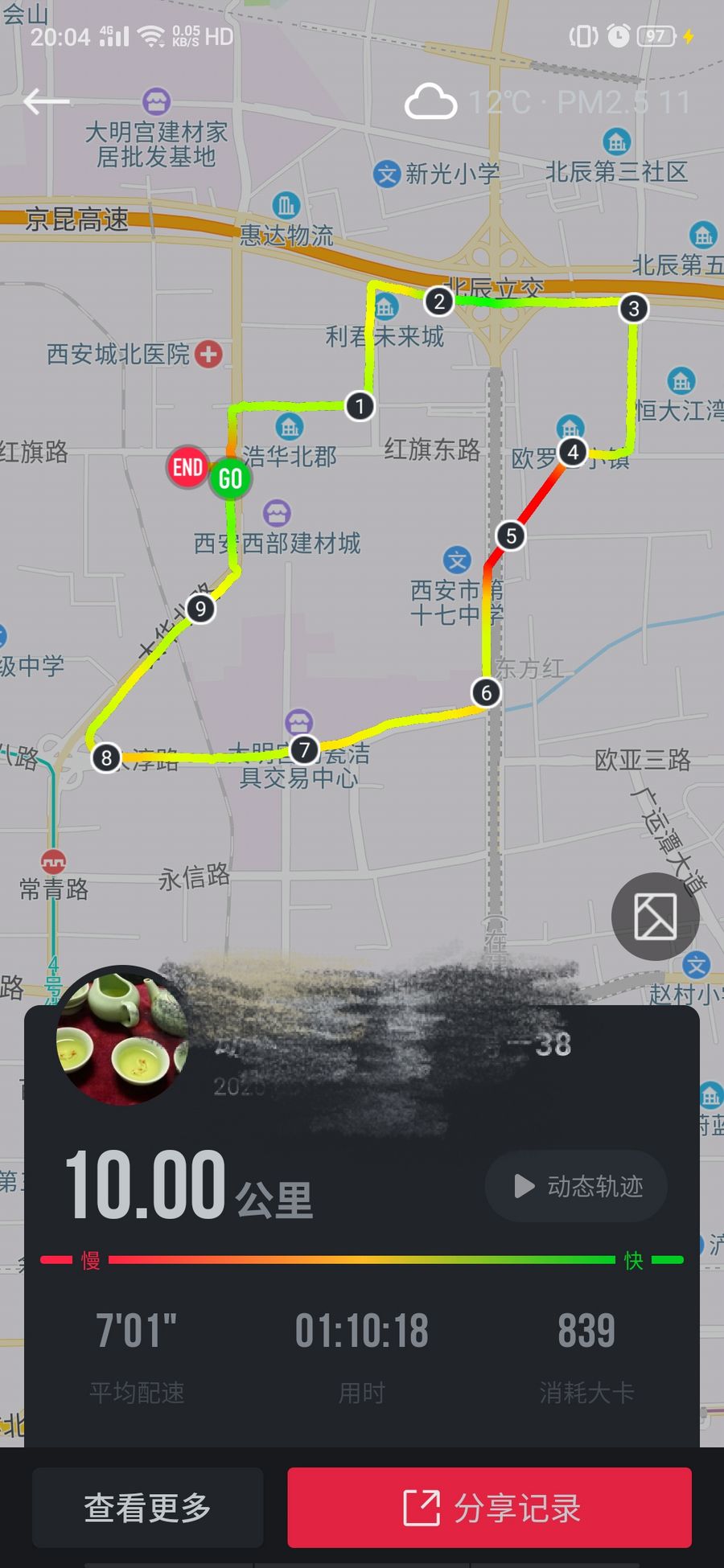 55d6d276c0436c230764e20ba1061488